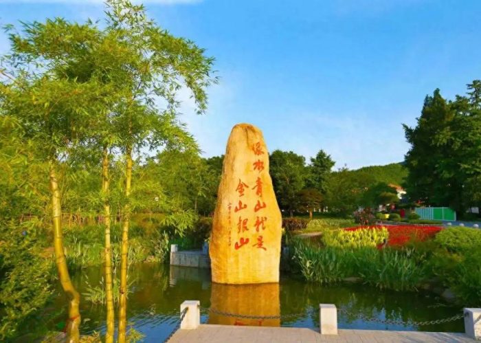 中国县城概况:安吉——福之所至，安且吉兮！-1