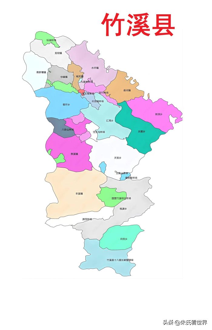 湖北省十堰市8县(市、区)概况-1