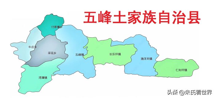 湖北省宜昌市13县(市、区)概况-1