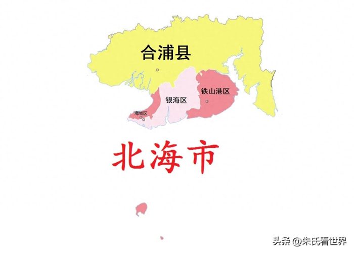 广西北海市4县(区)概况-1