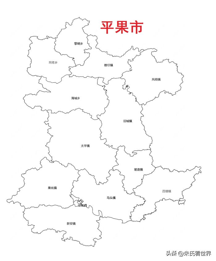 广西百色市12县(市、区)概况-1