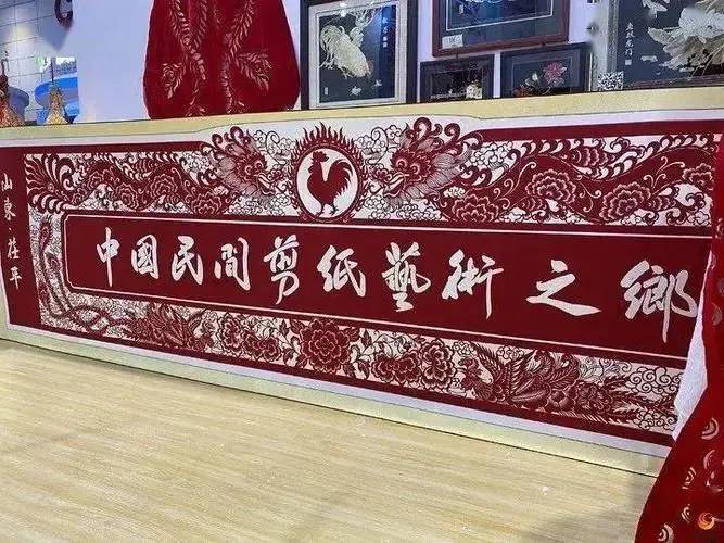 中国市辖区概况:茌平——古县新区，魅力茌平！-1