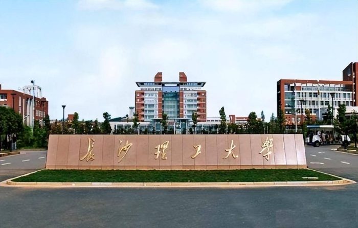 交通运输专业2024年大学排名：58所大学上榜，长沙理工大学排第3-1