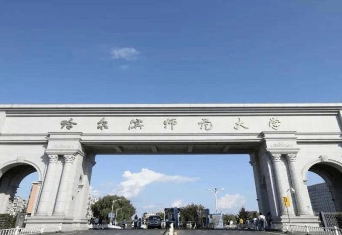 哈尔滨市高校2024年排名：东北林业大学第3，黑龙江大学排第5-1