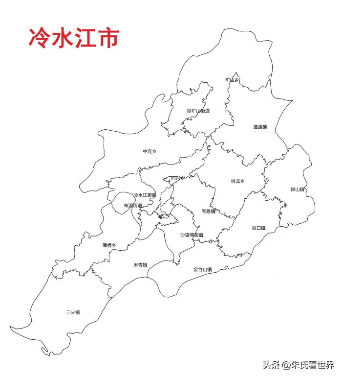 湖南省娄底市5县(市、区)概况-1