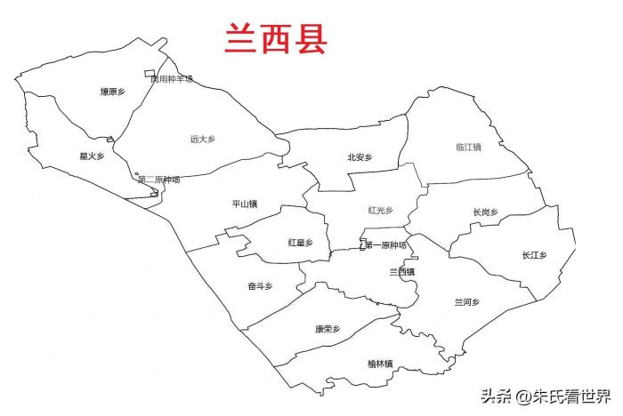 黑龙江省绥化市10县(市、区)概况-1
