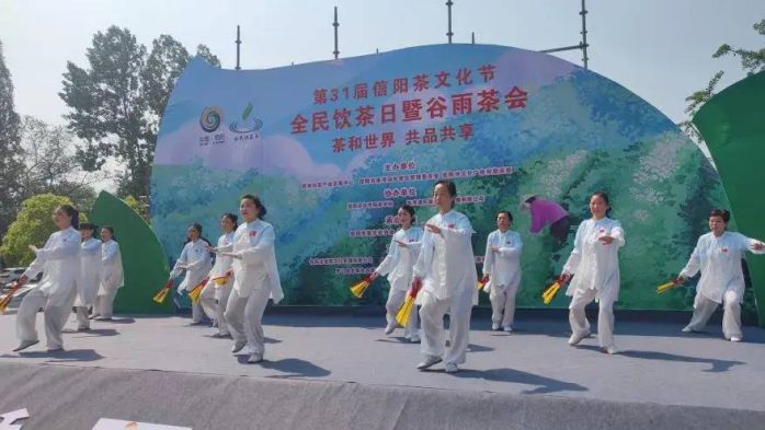 中国市辖区概况:浉河——北国江南，豫风楚韵，毛尖之都！-1