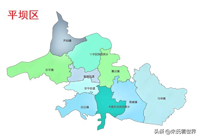 贵州省安顺市6县(区)概况-1