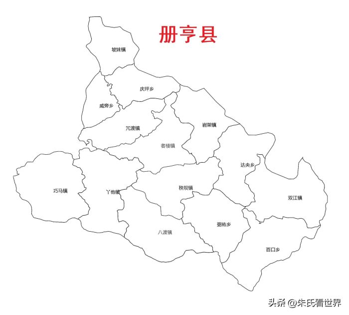 贵州省黔西南布依族苗族自治州8县(市)概况-1
