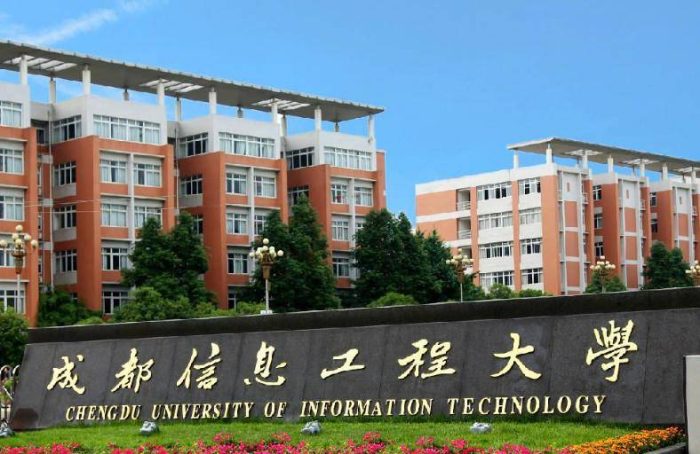 工程大学2024年档次排名：28所高校分5档，哈尔滨工程大学夺冠-1