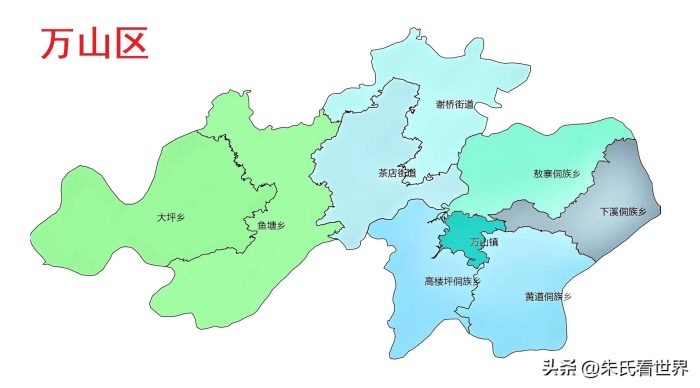 贵州省铜仁市10县(区)概况-1