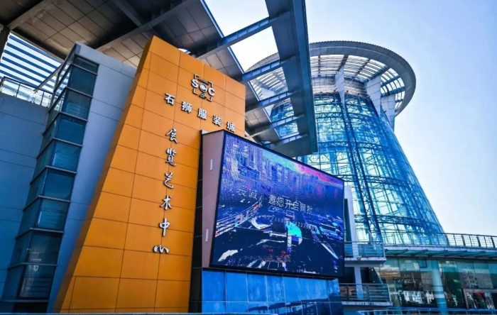中国县城概况:石狮——宋元中国看泉州，海丝航标看石狮！-1