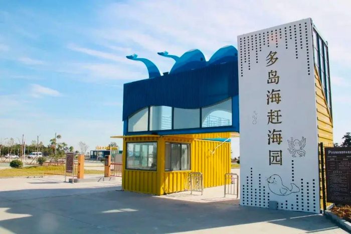 中国县城概况:岚山——幸福之城，活力岚山！-1