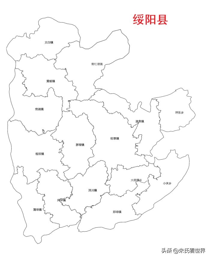 贵州省遵义市14县(市、区)概况-1