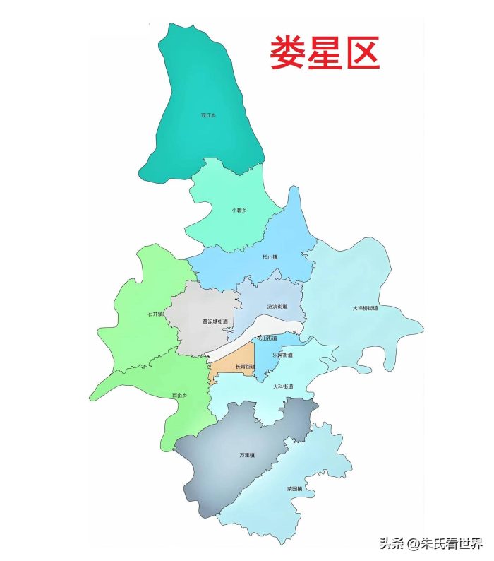 湖南省娄底市5县(市、区)概况-1