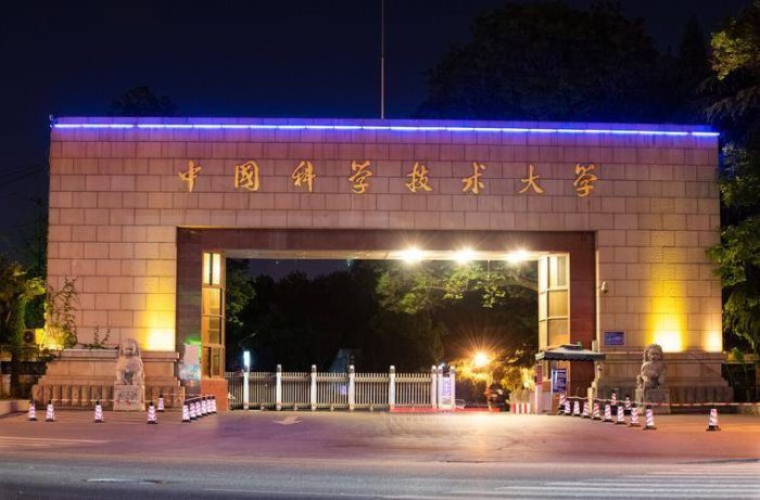 理工类大学2024档次排名：228所大学分8档，大连理工大学居第3档-1