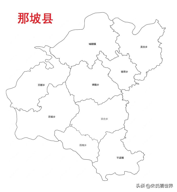 广西百色市12县(市、区)概况-1