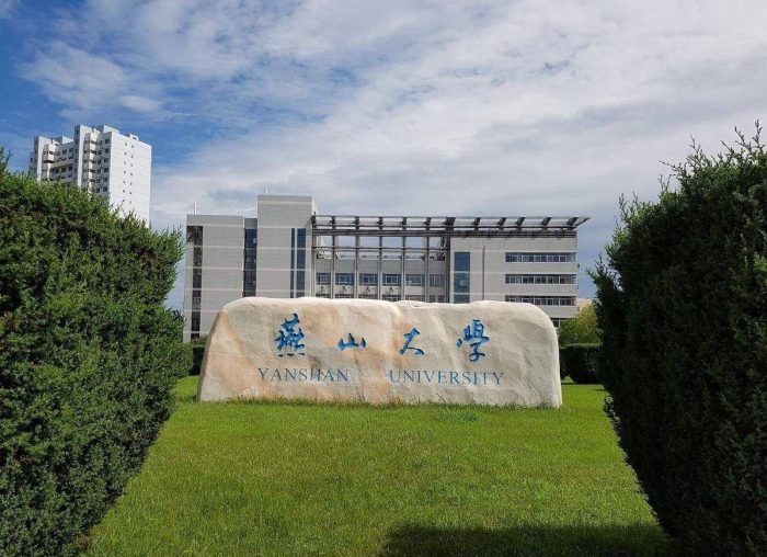 2024年河北高校排名：两所大学进全国100强，河北工业大学排第3-1