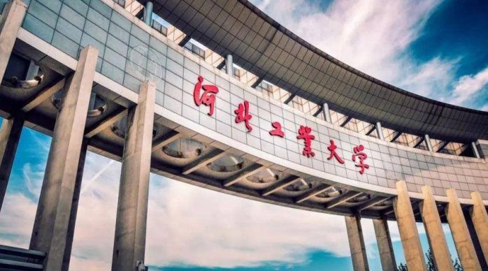 2024年河北高校排名：两所大学进全国100强，河北工业大学排第3-1