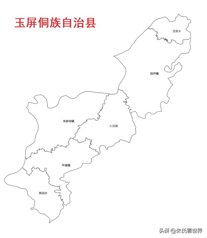 贵州省铜仁市10县(区)概况-1