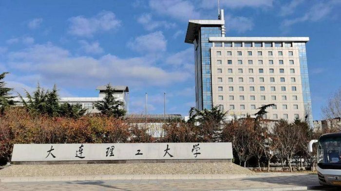 理工类大学2024档次排名：228所大学分8档，大连理工大学居第3档-1