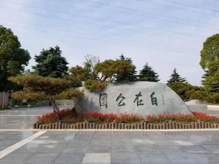 中国市辖区概况:江都——魅力龙川，江淮之都！-1