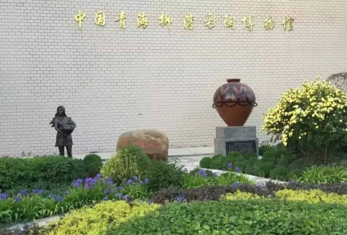 中国市辖区概况:乐都——河湟福地，人文乐都！-1