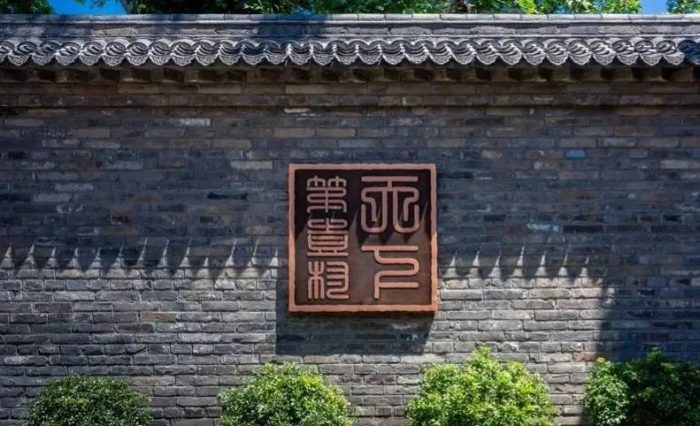 中国县城概况：周村——齐鲁大地第一村！-1