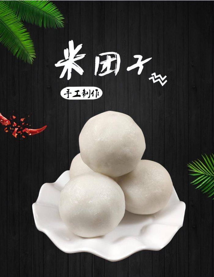 荆州市的十大特色美食（荆州特色美食有哪些？）-1