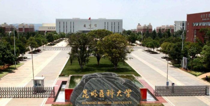 昆明市大学排名2024，云南大学稳居第一，昆明医科大学第5-1