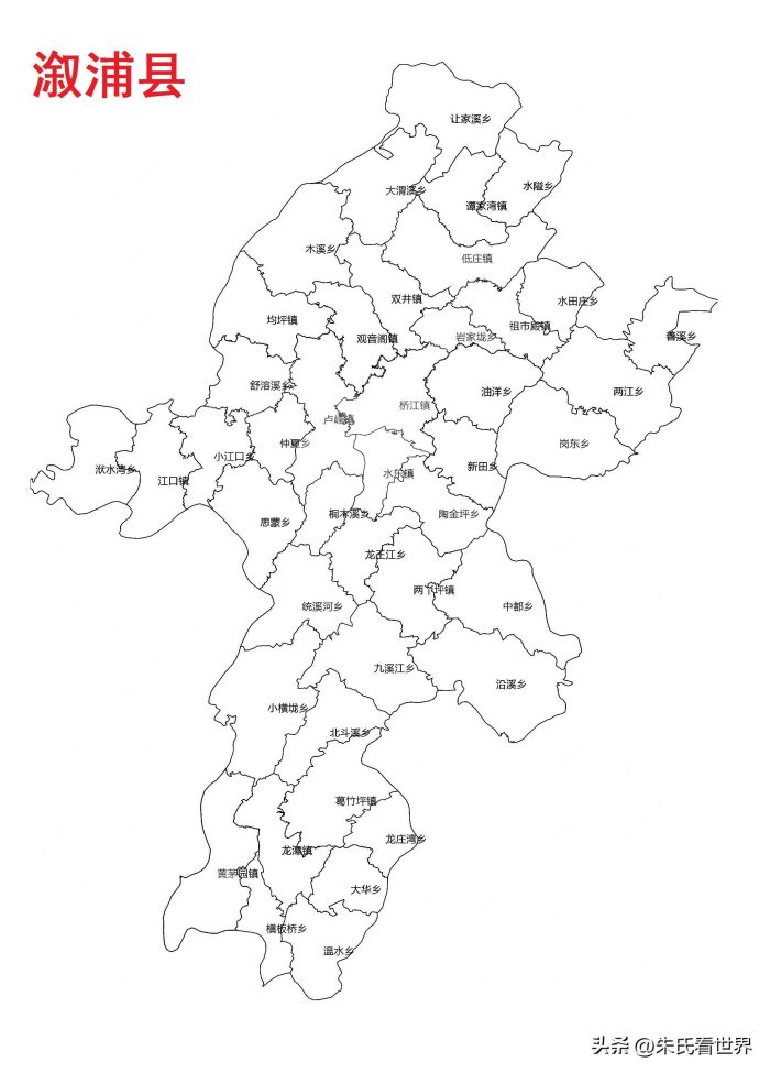 湖南省怀化市12县(市、区)概况-1