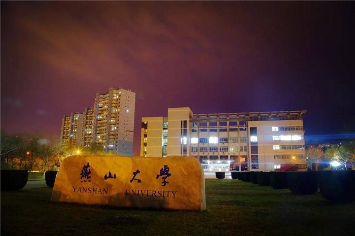 软件工程专业2024年大学排名：214所大学上榜，北京邮电大学排第6-1