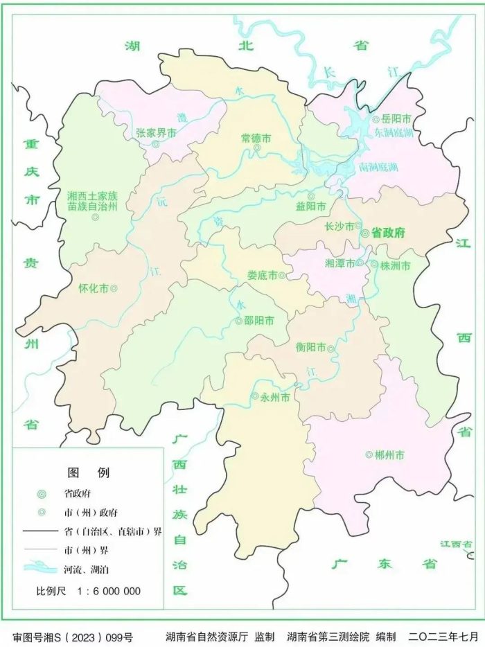 中国县城概况：衡东——中国土菜名县！-1