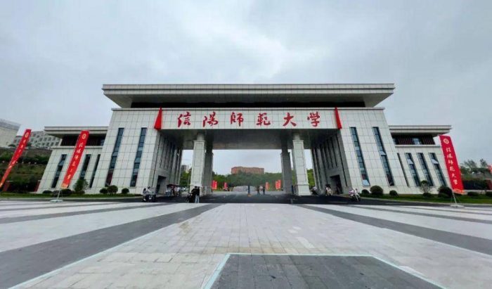 河南师范类大学排名：河南师范大学居第1，郑州师范学院被低估-1