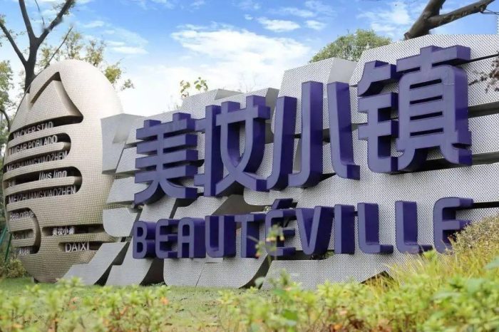 中国市辖区概况:吴兴——一座长治久兴之城！-1