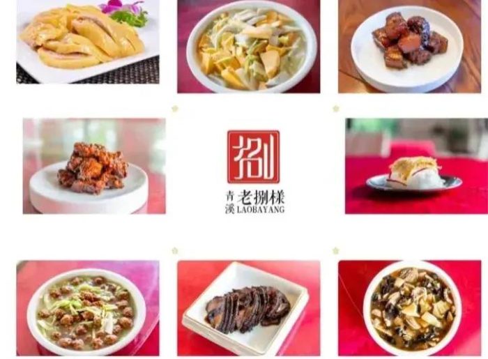 中国市辖区概况：奉贤——想休闲，到奉贤！-1