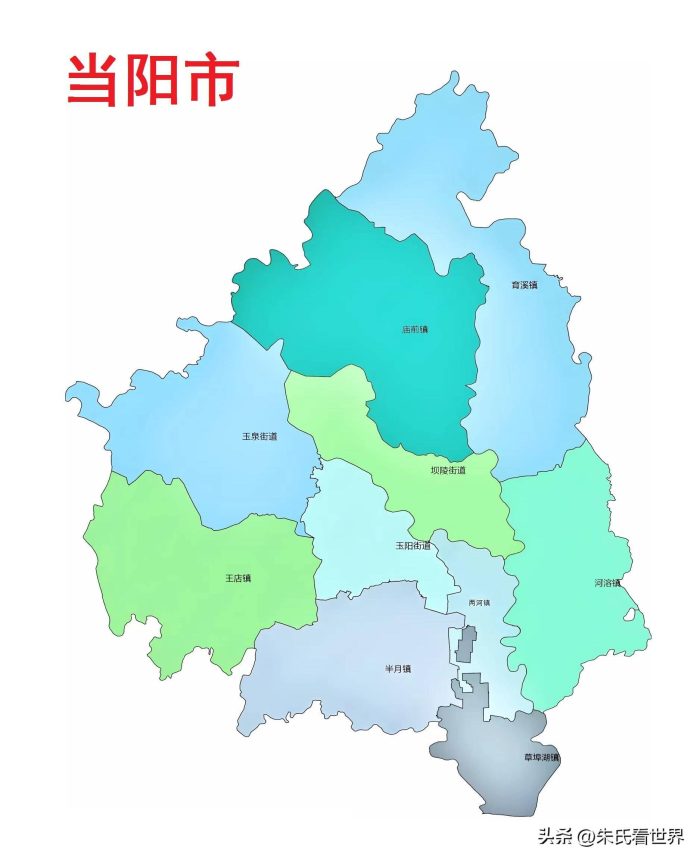 湖北省宜昌市13县(市、区)概况-1