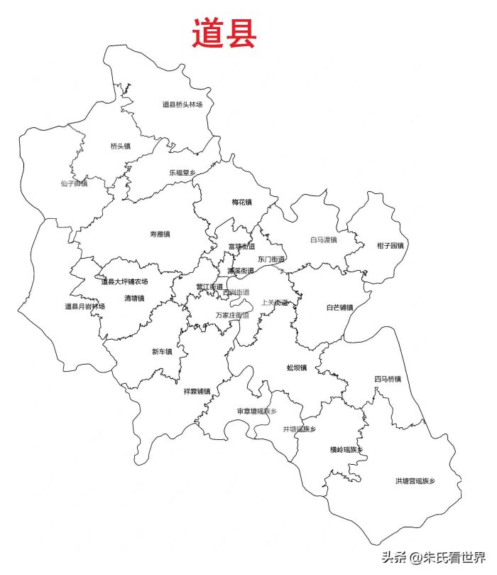 湖南省永州市11县(市、区)概况-1