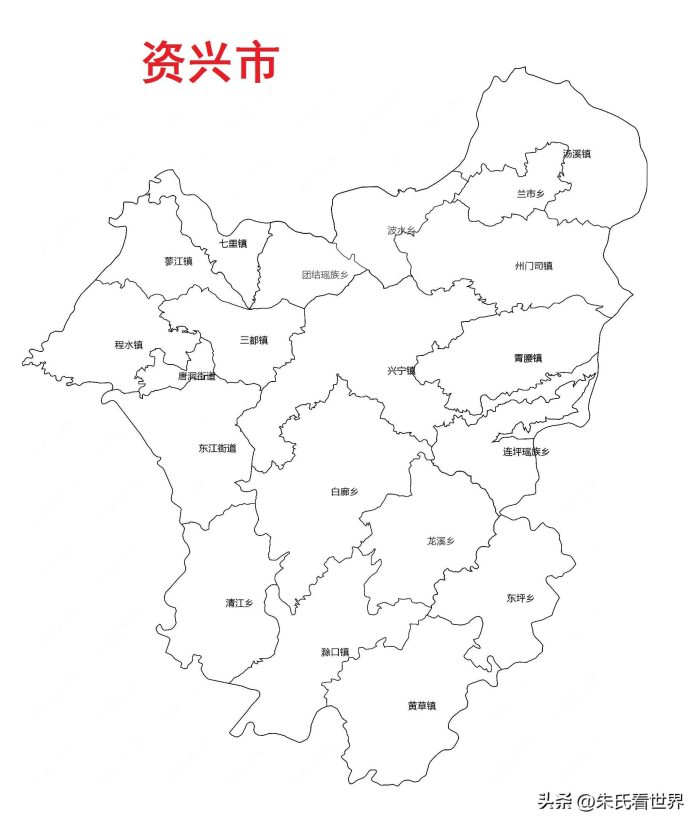 湖南省郴州市11县(市、区)概况-1