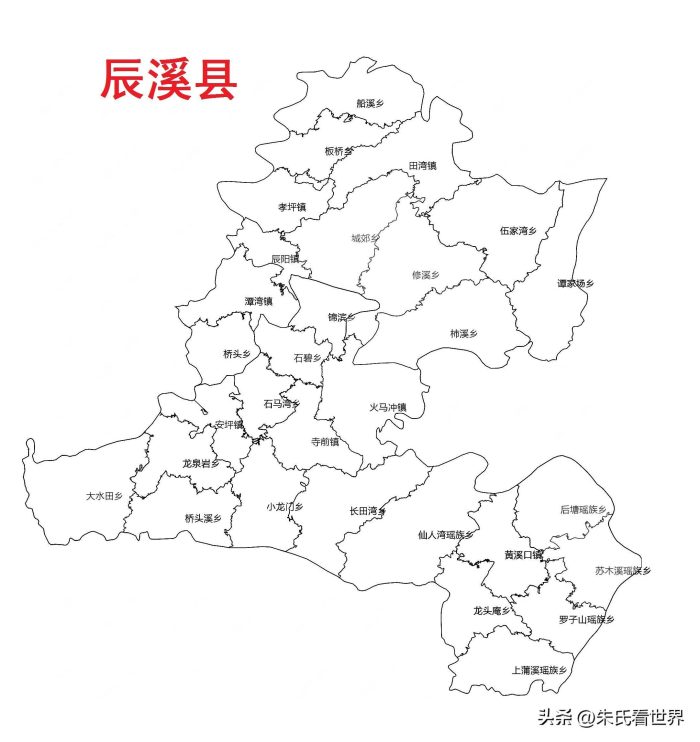 湖南省怀化市12县(市、区)概况-1