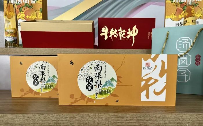 中国县城概况:海城——世界镁都，滑石之乡！-1