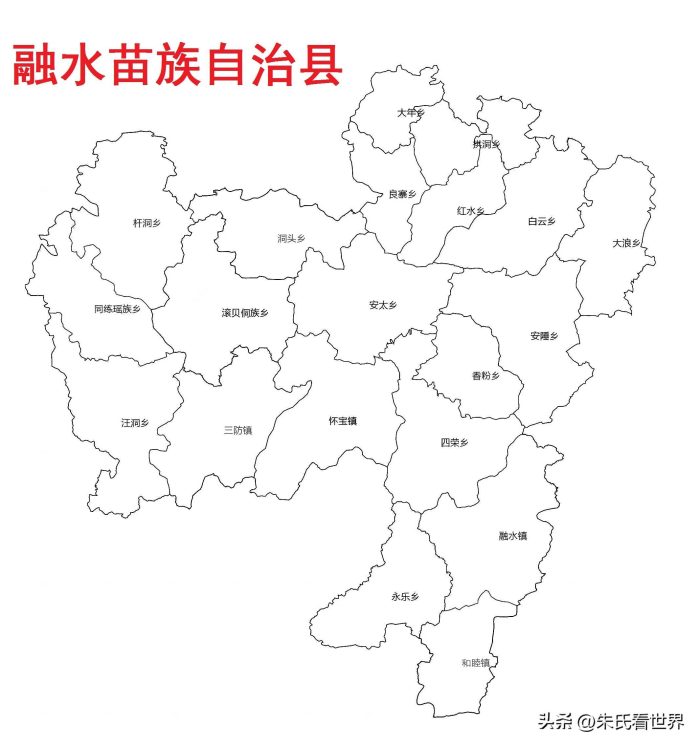 广西柳州市10县(区)概况-1