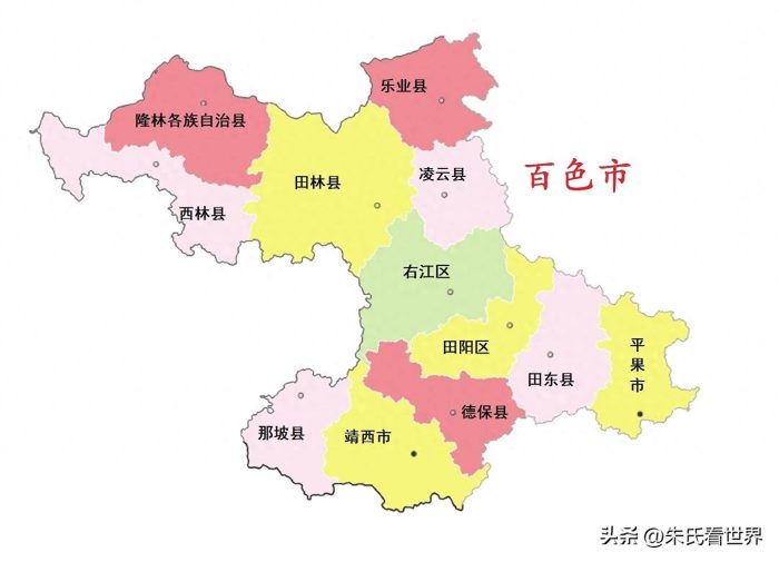 广西百色市12县(市、区)概况-1