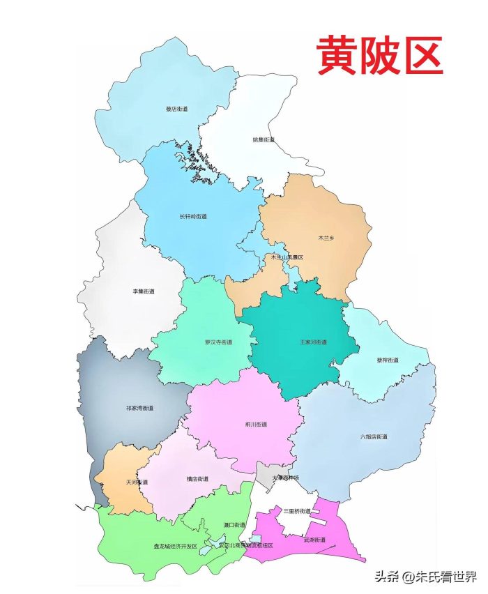 湖北省武汉市13区概况-1
