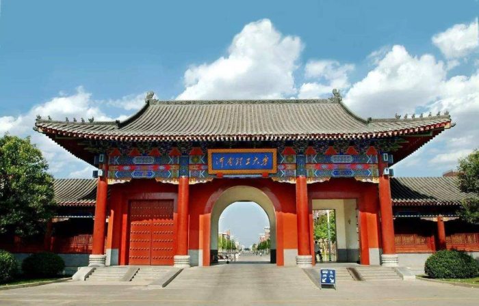 中部地区大学2024排名：241所大学分8档，哈尔滨工业大学居第2档-1