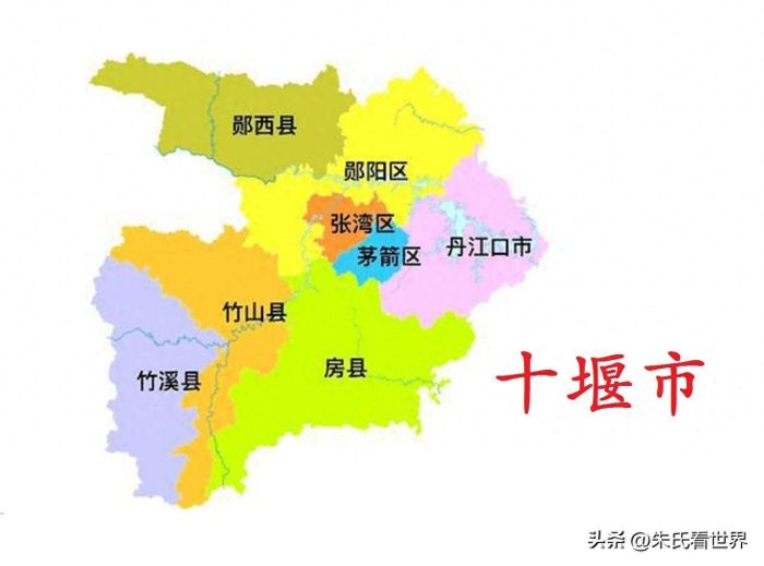湖北省十堰市8县(市、区)概况-1