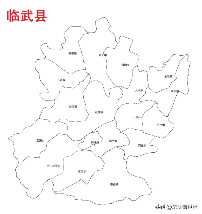 湖南省郴州市11县(市、区)概况-1