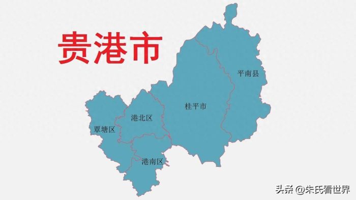 广西贵港市5县(市、区)概况-1