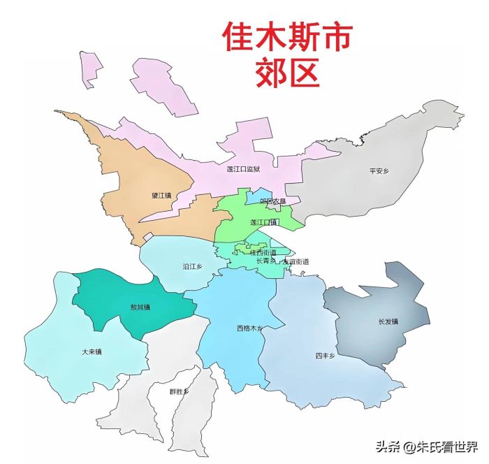 黑龙江省佳木斯市10县(市、区)概况-1