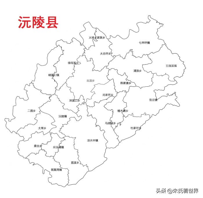湖南省怀化市12县(市、区)概况-1